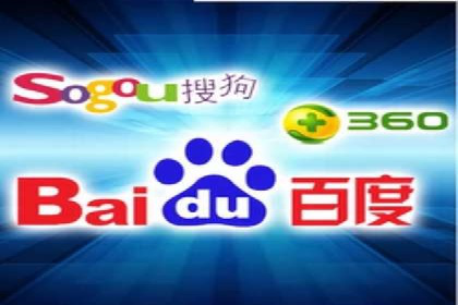 金融行业SEM推广的案例与策略分享